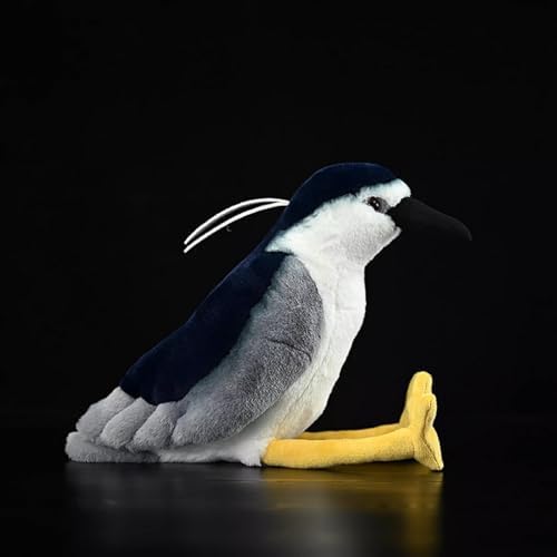 Nohito Realistic Night Heron Stuffed Animal - 94 Inch Plush Pillow Toy