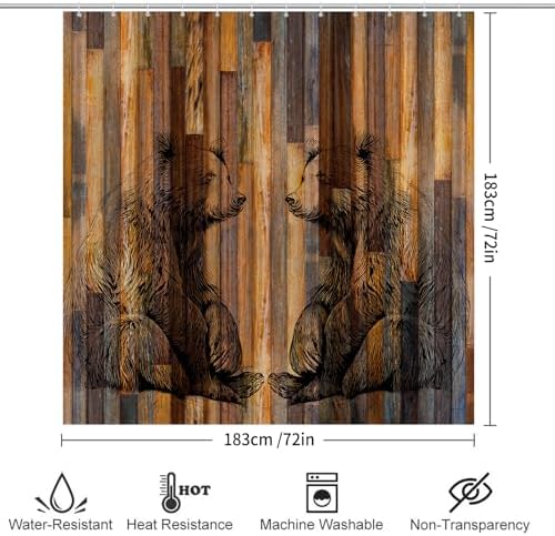 72x72 inch Boys Bear Bathroom Set with Rugs Mat More