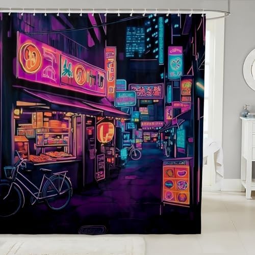 Feelyou Anime Bath Curtain Set