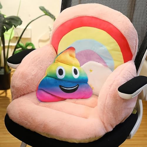 Fun Express Poop Pillow soft plush